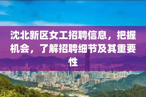 2024年12月 第786页
