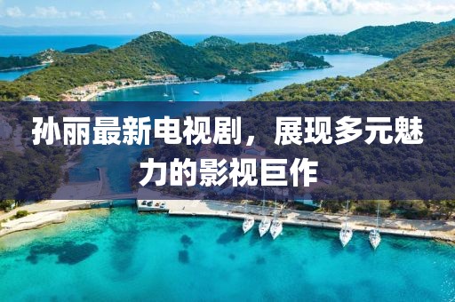 软草莓 第26页
