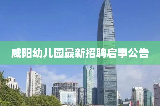 香萌萌 第26页