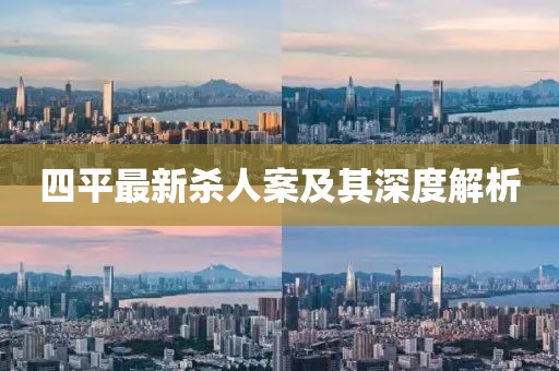 话两清 第27页
