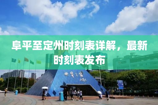 笔终收 第25页